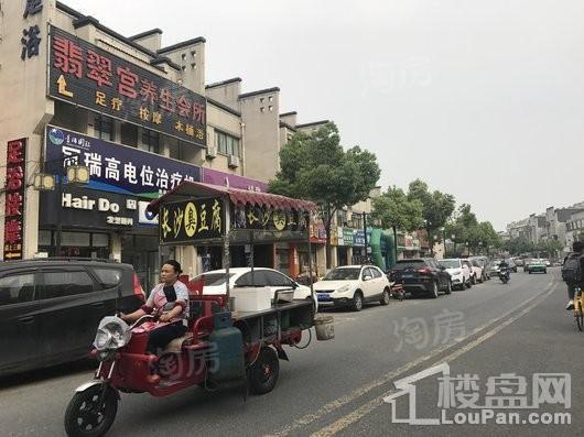翡翠花园芳岛墅配套图