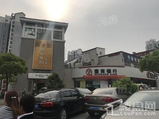 翡翠花园芳岛墅配套图