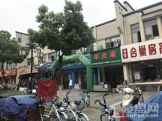 翡翠花园芳岛墅配套图