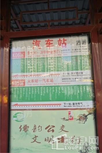 周边配套图