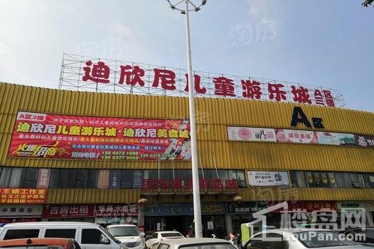 亿丰·壹品轩配套图