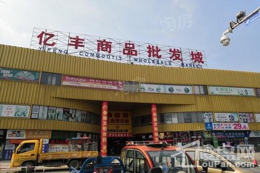 亿丰·壹品轩配套图