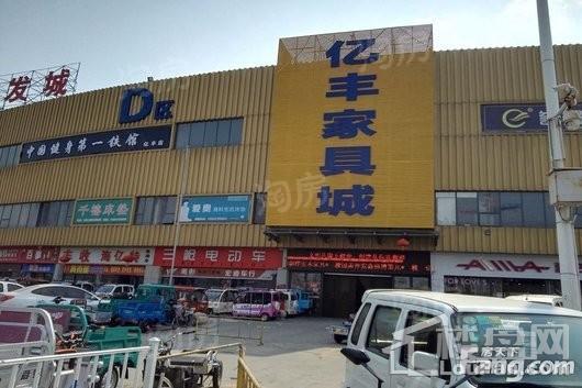 亿丰·壹品轩配套图