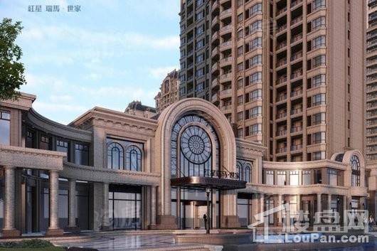红星瑞马·世家效果图