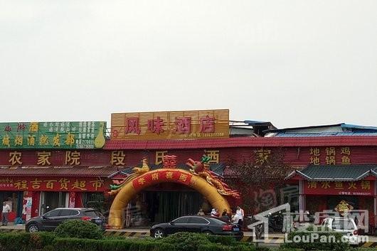 济宁孝养城御园组团配套图