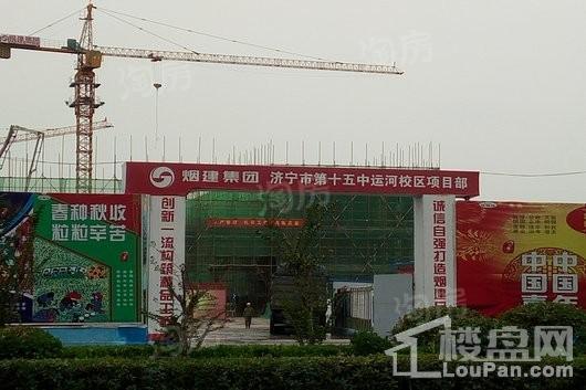 济宁孝养城御园组团配套图