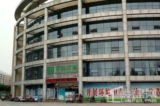 济宁孝养城御园组团配套图