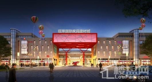 旺洋商业广场效果图