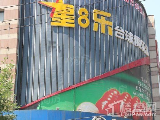 石家庄富力中心配套图