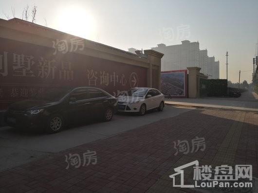 荣盛御府实景图
