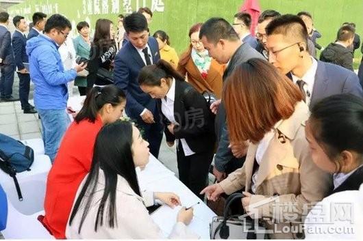 荣盛御府实景图