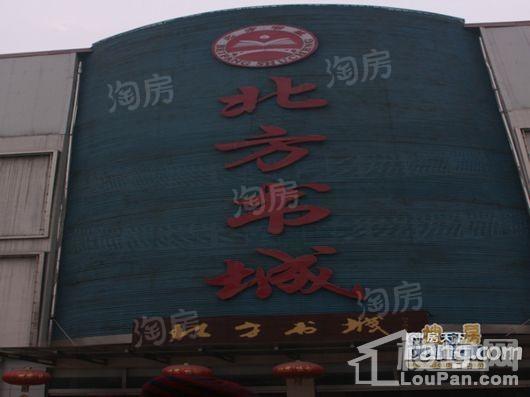 荣盛御府配套图