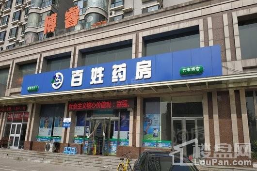 碧桂园朗悦湾配套图