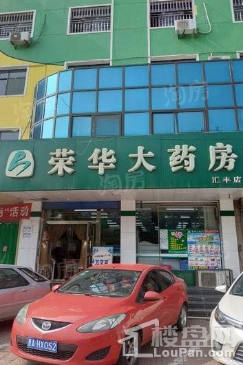 碧桂园朗悦湾配套图