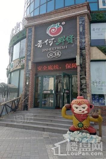 碧桂园朗悦湾配套图