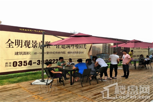 中格·云景里实景图