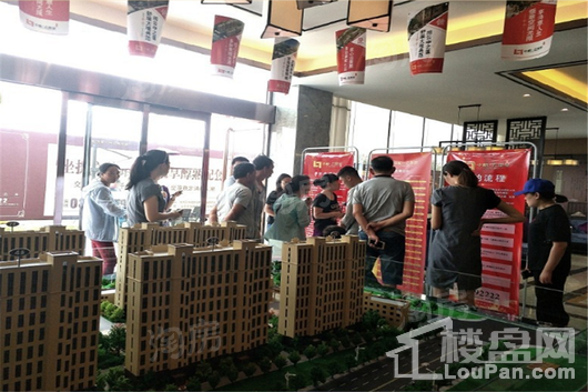 中格·云景里实景图