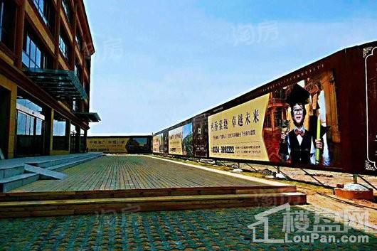 中格·云景里实景图