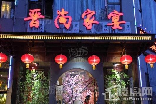 中格·云景里配套图