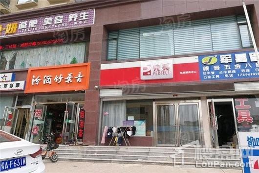 尚德峰国际配套图