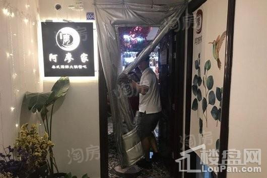 杜鹃城千万间配套图