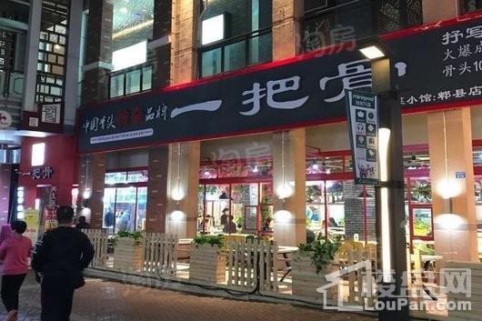 杜鹃城千万间配套图
