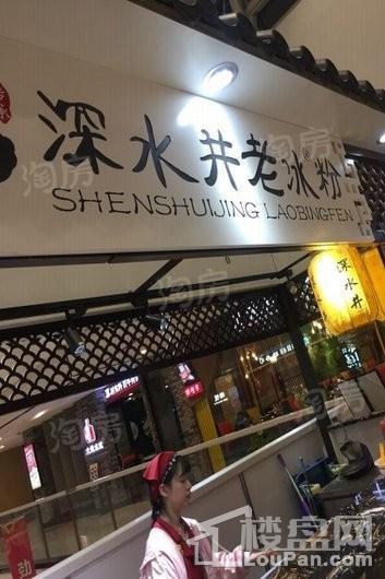杜鹃城千万间配套图