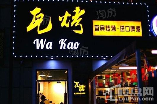 杜鹃城千万间配套图