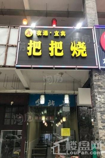 杜鹃城千万间配套图
