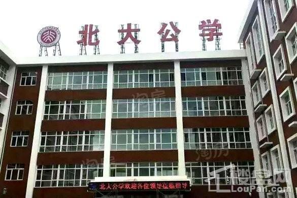 华丽林溪湾配套图