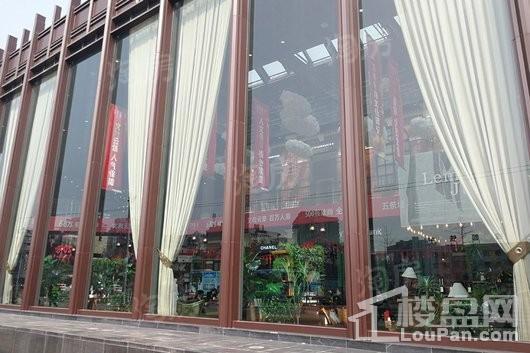 炎华置信花千集中心实景图