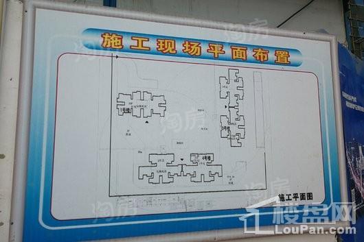 炎华置信花千集中心实景图