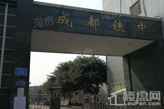 炎华置信花千集中心配套图