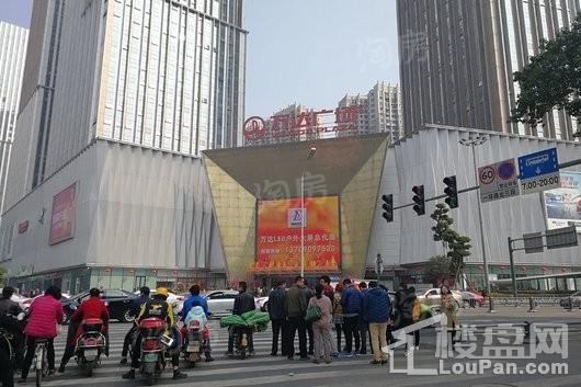 炎华置信花千集中心配套图