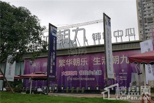 三都汇潮里实景图