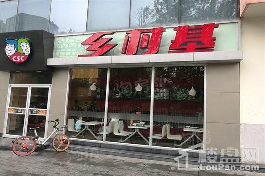 三都汇潮里配套图