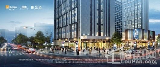 华润置地东原集团时光绘效果图