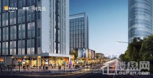 华润置地东原集团时光绘效果图