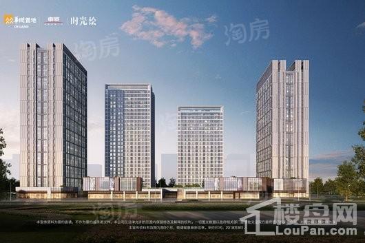 华润置地东原集团时光绘效果图