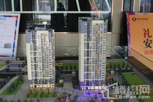 中房芳华美地实景图