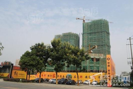 中房芳华美地实景图