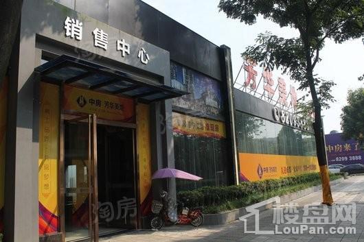 中房芳华美地实景图