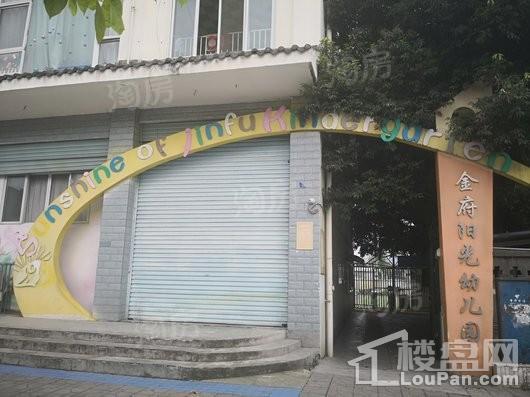 中房芳华美地配套图