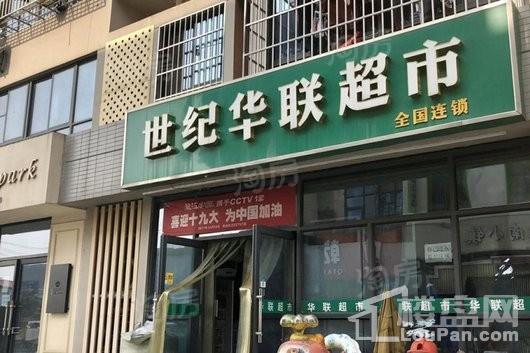 周边配套图