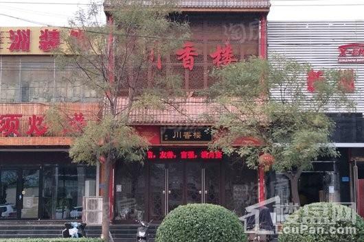 配套图