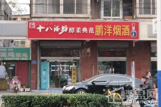上东领寓配套图