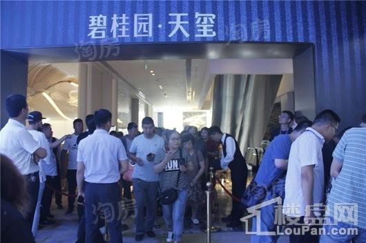 辛集碧桂园天玺实景图