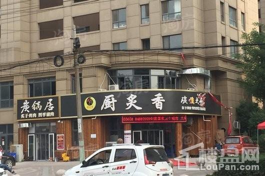 栾城林荫学舍配套图