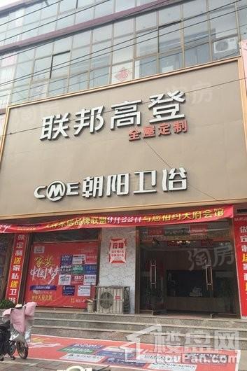 栾城林荫学舍配套图