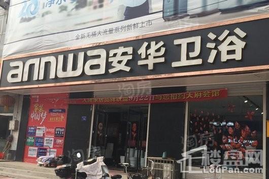 栾城林荫学舍配套图